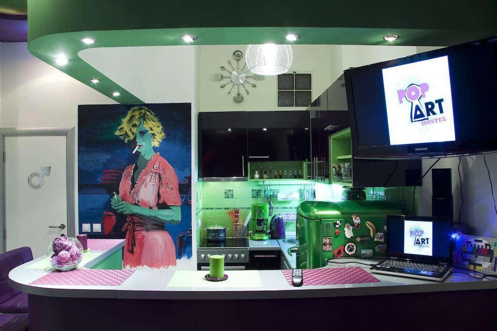 Pop Art Hostel Белград Экстерьер фото